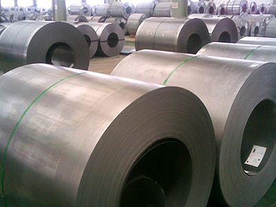 Am Metals | Supply of High Quality Metal Products | Ferrous And Non Ferrous Metal Products |Cold Rolled