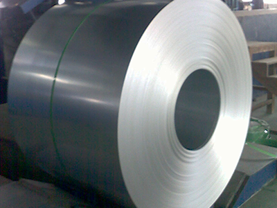 Am Metals | Supply of High Quality Metal Products | Ferrous And Non Ferrous Metal Products |Galvanized Steel Coil