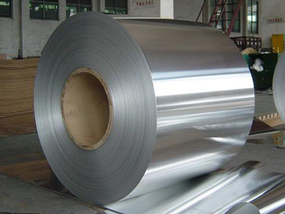 Am Metals | Supply of High Quality Metal Products | Ferrous And Non Ferrous Metal Products |Aluminium